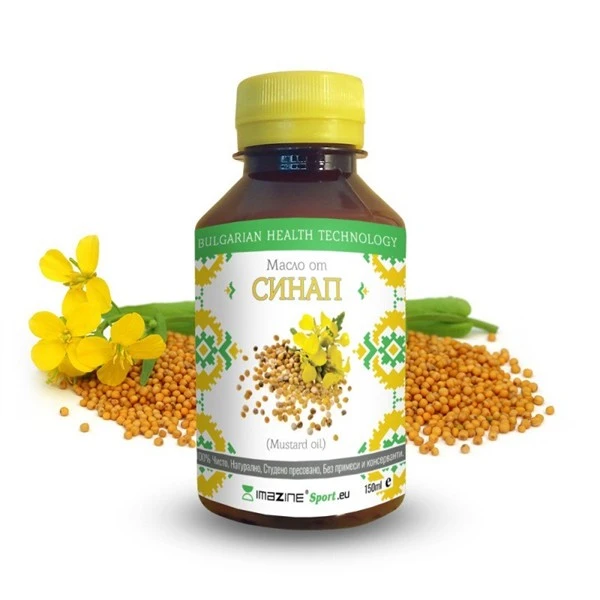 Масло от синап