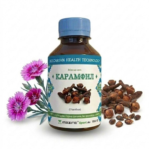 Конопено масло