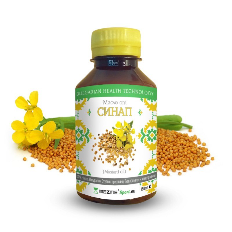 Масло от бял трън